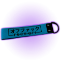 fuckoff1.png