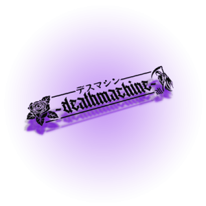 Baner - Deatchmachine
