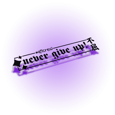 nevergiveup.png