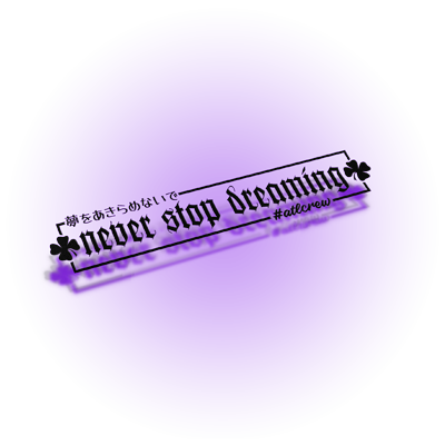 neverstop.png