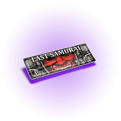 lastsamurai.png